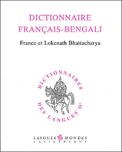 Dictionnaire français-bengali
