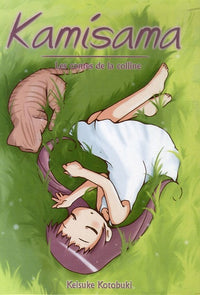 Kamisama T02