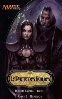 Le pacte des guildes