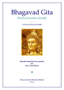 Bhagavad Gita