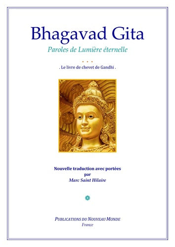 Bhagavad Gita