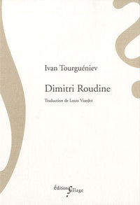 Dimitri Roudine