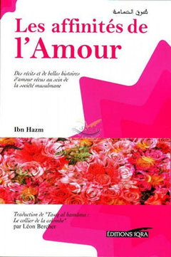 AFFINITéS DE L'AMOUR (LES)