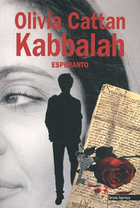 Kabbalah: Espéranto