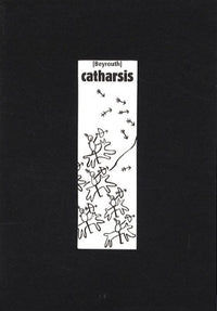 [Beyrouth] Catharsis