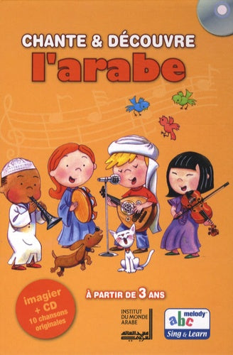 Chante et Découvre l'arabe