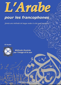 Arabe pour les francophones