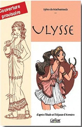 Ulysse