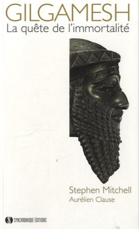 Gilgamesh