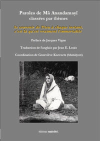 Paroles de Mâ Anandamayî classées par thèmes