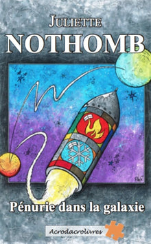 Pénurie dans la galaxie