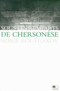 Sous les remparts de Chersonèse