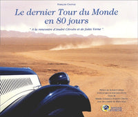 Le dernier tour du monde en 80 jours