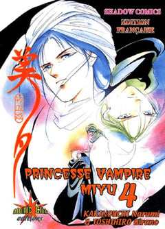 Princesse Vampire Miyu. Tome 4