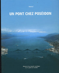Un pont chez Poséidon