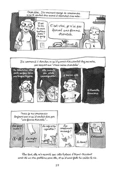 Laban et confiture