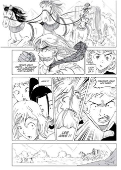 Yggdrasil Sentai T04