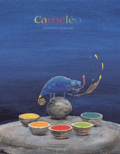 Caméléo