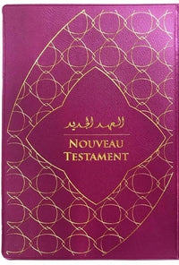 Nouveau Testament