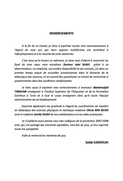 Difficultés des élèves lors de l'apprentissage du condensateur