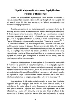 Histoire et etymologie de l'erysipele