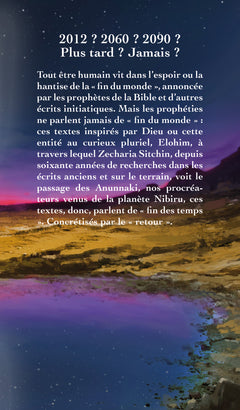 La fin des temps