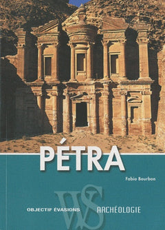 PETRA