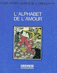 L'alphabet de l'amour