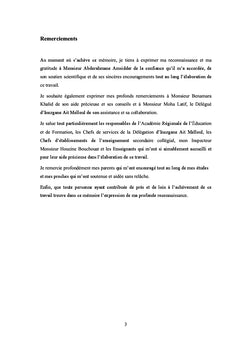 Intégration pédagogique des TICE au Maroc et pratiques des enseignants