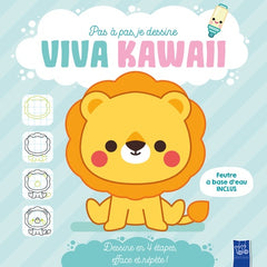 Viva Kawaii - Le lion