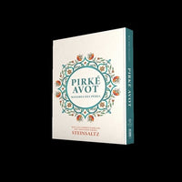 Pirké Avot - Maximes des Pères