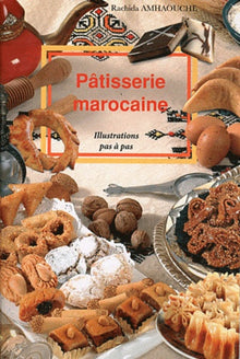 Pâtisserie marocaine: Illustrations pas à pas