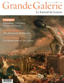 Grande galerie n°33