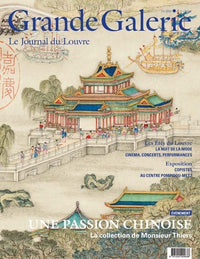 Grande Galerie n°71