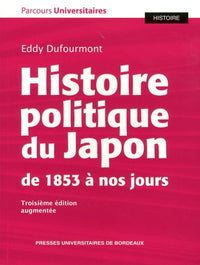 Histoire politique du Japon de 1853 à nos jours
