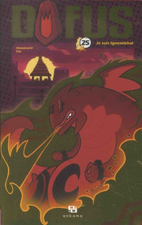 DOFUS T25 COLLECTOR + CARTE