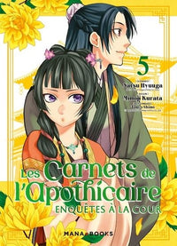 Enquêtes à la cour T05