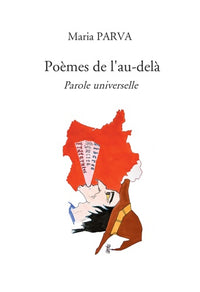 Poèmes de l'au-delà