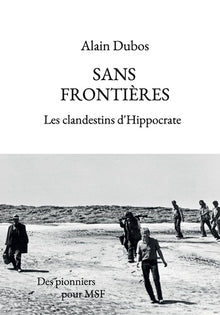 Sans Frontières