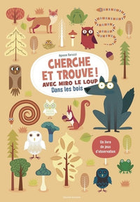 Cherche et trouve ! Avec Miro le loup dans les bois