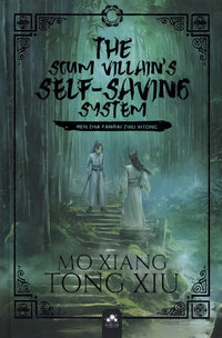 The Scum Villain's Self-Saving System 1 (Edition Relié)