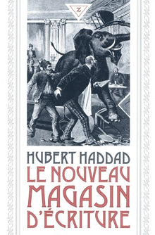 Le nouveau magasin d'écriture