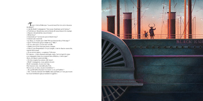 Une chose formidable