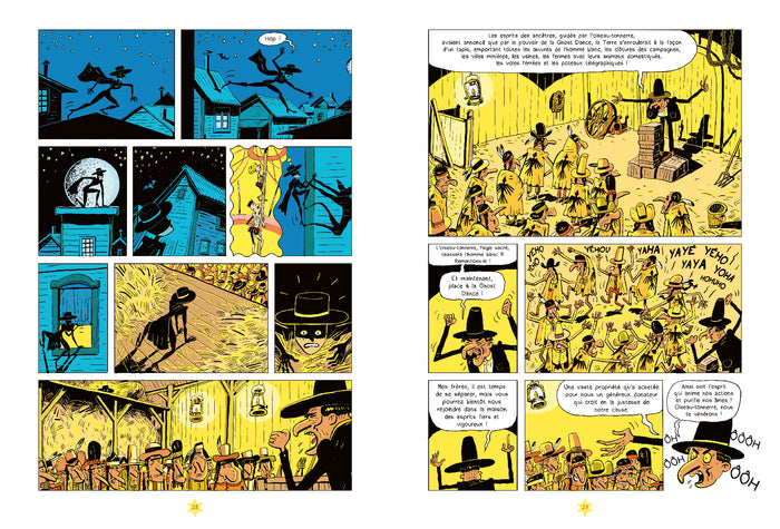 Penny Sugar - Penny Sugar