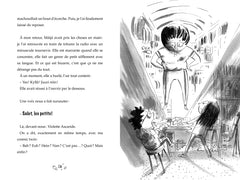 Pétouille cosmique