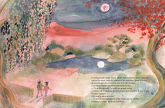 Hanabishi