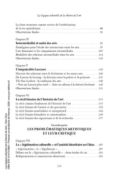 La logique culturelle de la théorie de l'art