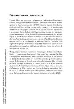 La logique culturelle de la théorie de l'art