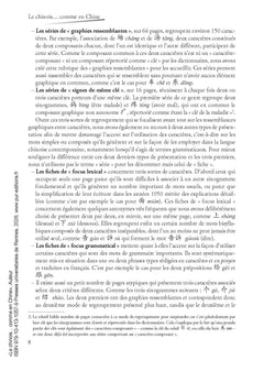 Le chinois... comme en Chine - Cahier d'écriture