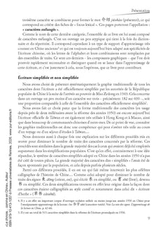 Le chinois... comme en Chine - Cahier d'écriture